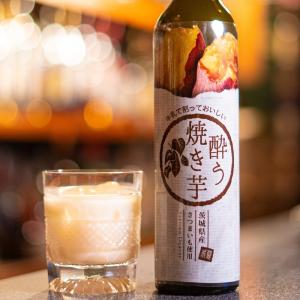 SUNTORY（サントリー） サントリーウイスキー ローヤル 干支ボトル