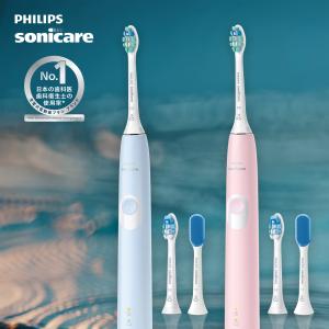 Philips（フィリップス） ソニッケアー キッズ アクア HX6322/06 子供