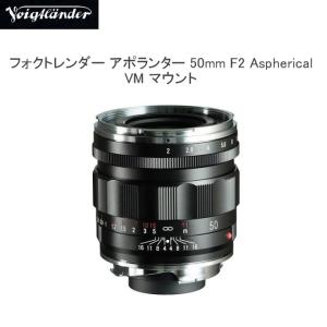 コシナ フォクトレンダー NOKTON 25mm F0.95 Type II JAN末番232044