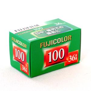 FUJIFILM（フジフイルム） 2025-12期限【3本入】FUJIFILM 200-36枚撮