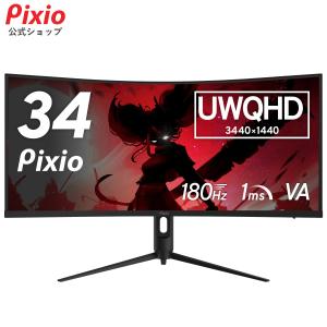 FPDチューナーレステレビ 43V型 4K Google TV (CG43-C2 2024年モデル