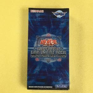 LINK VRAINS PACK 3 リンク・ヴレインズ・パック3- box 遊戯王OCG
