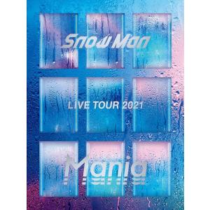 ファンクラブ会員限定盤(Blu-ray)】 Snow Man 1st Stadium Live World