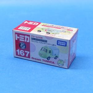 トミカ 生産終了 100 トヨタ カムリ スポーツ : プラセン - 通販