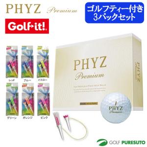 PHYZ （セール）ブリヂストン ファイズ プレミアム ボール ゴールド