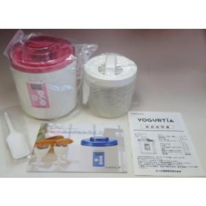 タニカ電器 ヨーグルティアS ガラスセット YS-02GW （ホワイト