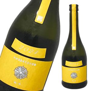 新政 日本酒 アース 産土 colors 2024 720ml 箱なし 新政酒造 あらまさ