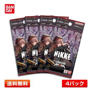 新品即納』{TCG} (BOX) 「勝利の女神:NIKKE」 NIVEL ARENA ブースター