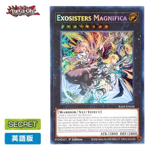 コナミデジタルエンタテインメント 【遊戯王/英語版】ブラック