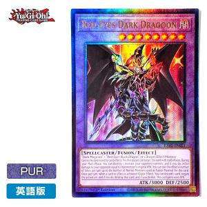 コナミデジタルエンタテインメント 【遊戯王/英語版】ブラック・ローズ