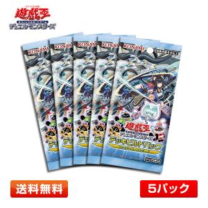 日本版】シュリンク付き 遊戯王OCG デュエルモンスターズ IGNITION