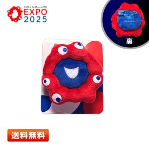 ハローキティ EXPO2025 ミャクミャク なりきりぬいぐるみ カチューシャ