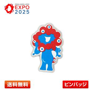 EXPO2025 ピンバッジ ミャクミャク 02 大阪・関西万博 [ミャクミャク