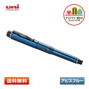 クルトガ 三菱鉛筆 クルトガDIVE クルトガダイブ M550001P.GB グラン