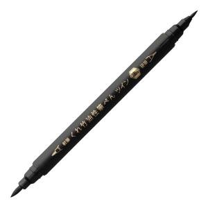 呉竹 Kuretake ZIG CARTOONIST BRUSH PEN NO.24 セリース CNDL152-24S
