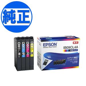 エプソン（EPSON） 純正インク IC76 インクカートリッジ 大容量 4色