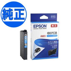 エプソン（EPSON） 純正インク IB07 インクカートリッジ 4色セット