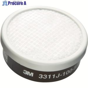 3M 防毒マスク 3000シリーズ専用吸収缶(有機ガス用) 3301J-100 : SS