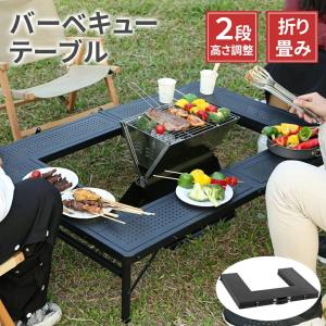 Coleman（コールマン） 焚火テーブル 囲炉裏 ファイアープレイス