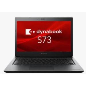 dynabook（ダイナブック） ノートパソコン 東芝 dynabook EX/56DW