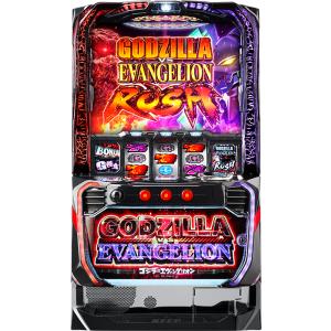 スマスロ】 ※選べる！ユニット！ L ダーリン・イン・ザ・フランキス