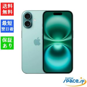 iPhone 16 『新品未開封』iPhone 256GB SIMフリー [ピンク] MYDY3J/A