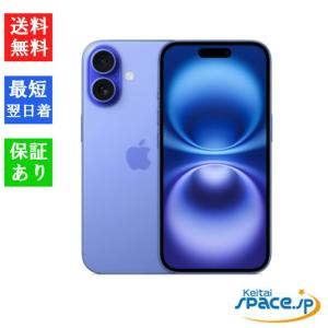 iPhone 16 『新品未開封』iPhone 256GB SIMフリー [ティール] MYE13J/A