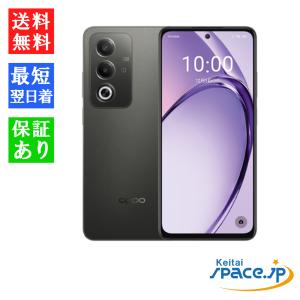 OPPO A79 5G CPH2557-BK ミステリーブラック SIMフリー 新品 未使用品
