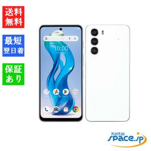 ラッピング可】【即日発送】【新品】ZTE スマホ Nubia S 5G A403ZT Y
