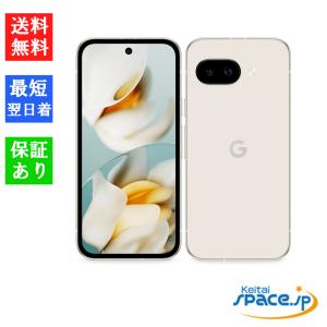 Google Pixel 9 「新品 未開封品 」SIMフリー 9a 128GB [Porcelain