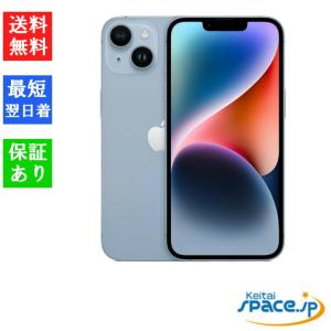 iPhone 14 新品未開封 iPhone14 Plus 128GB [パープル/Purple/紫] SIM