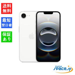 ☆アップル / APPLE iPhone 16e 128GB SIMフリー [ホワイト] (SIM