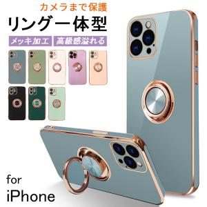 2026年2月】Urban Sophistication iPhone用ケース（ケース形状