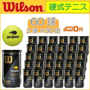 Wilson US Open 公式ボール エクストラデューティ 2球入り16缶
