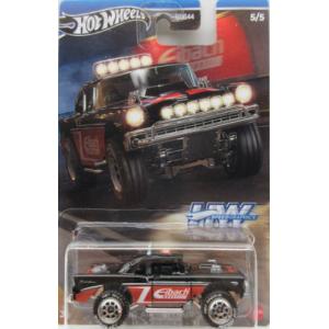 1/64 フォルクスワーゲン Kool Kombi ホットウィール Hot Wheels : R&B