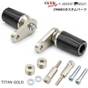 ARCHI アーキ 189-117X-1 BIGステムエンブレム＆ステーセット KAWASAKI