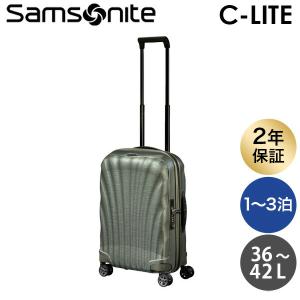 Samsonite（サムソナイト） コスモライト 3.0 スピナー 86cm 144L