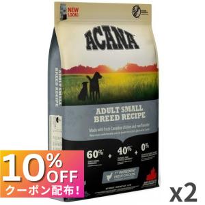 並行輸入品】 アカナ アダルト スモールブリード レシピ 小型犬 成犬用