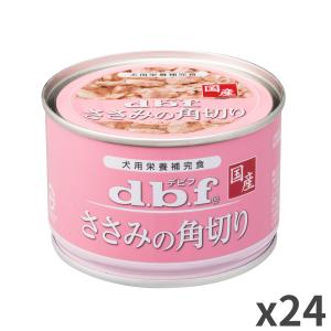 デビフペット マグロ白身&ササミ 白米入り 犬用 ドッグフード ウェット