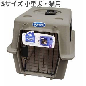 ペットメイト ウルトラバリケンネル 300 MLサイズ 30-50lbs (13.5-22.7