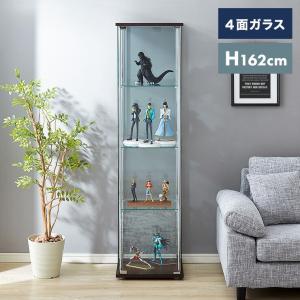 イケア（IKEA） DETOLF/デトルフ ガラス扉キャビネット43x163 cm