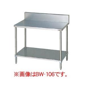 ホシザキ（HOSHIZAKI） （新品）ホシザキ 冷蔵ショーケース 206L 幅700