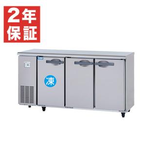 ホシザキ（HOSHIZAKI） （新品）ホシザキ 縦型業務用冷凍冷蔵庫 幅1200