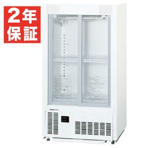 ホシザキ（HOSHIZAKI） （新品）ホシザキ 冷蔵ショーケース 124L 幅630