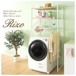 Panasonic（パナソニック） N-UF21-C 衣類乾燥機専用・自立スタンド