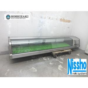送料無料 新品 ホシザキ 恒温高湿ネタケース FNC-90BL-L : 厨房機器