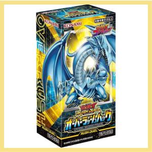 戯王OCGクォーターセンチュリーアートコレクション1Boxシュリンク付き