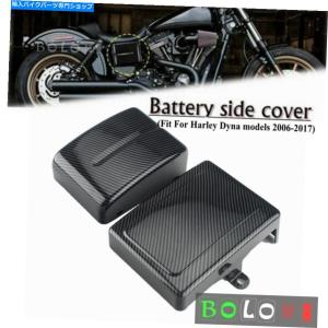 カーボン ハーレーVrod V-Rod VロッドNRSナイトロッド筋用エアボックス