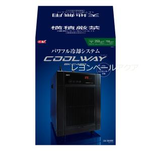 ゼンスイ 水槽用クーラー ZC-100α (冷却水量100L以下/淡水・海 水両用