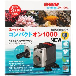 volxjapan（ボルクスジャパン） 【全国送料無料】 ベスタウェーブ